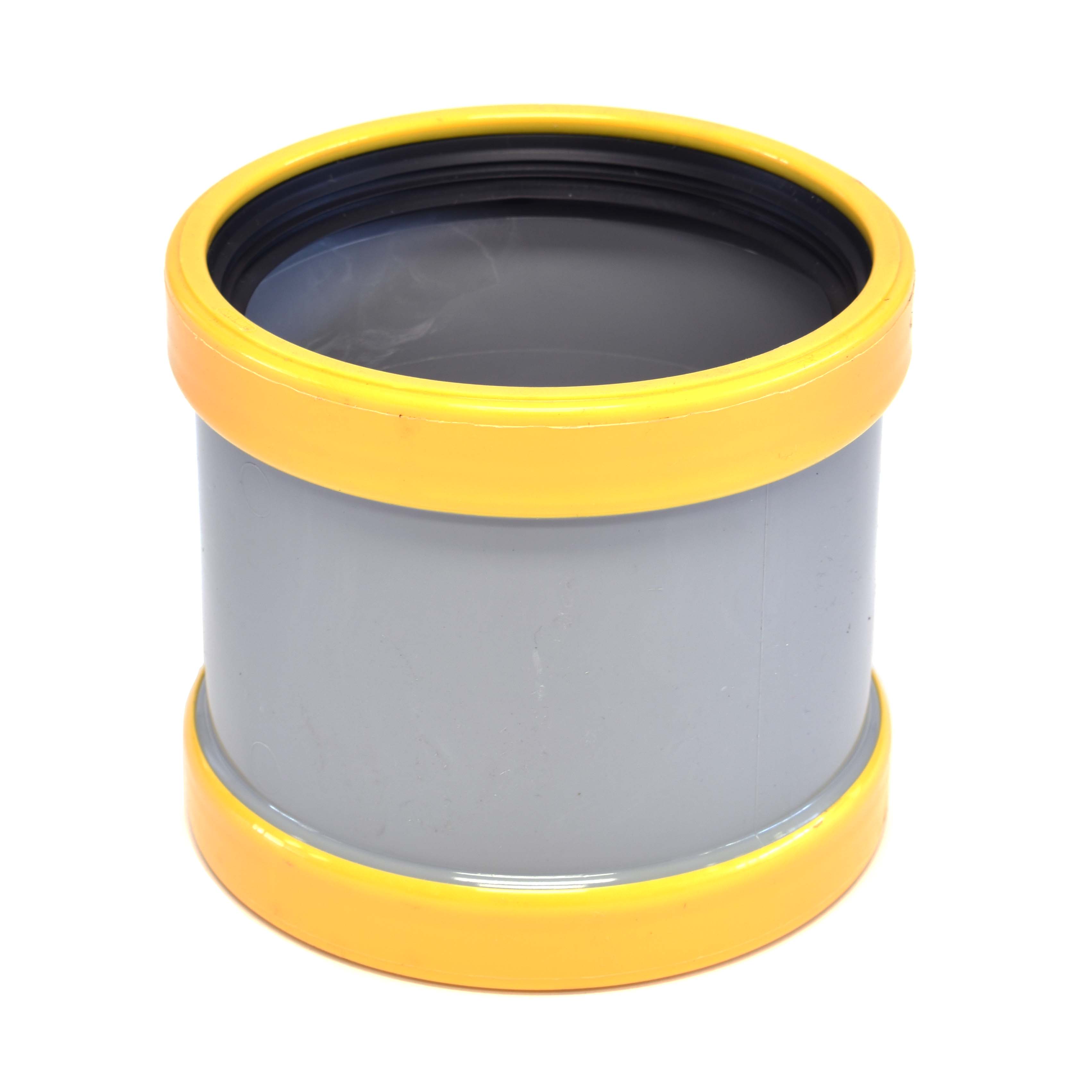 Steekmof dubbel PVC 125 mm SN8